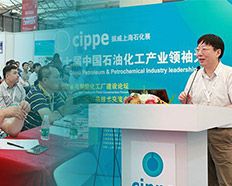 The 11th CIPPE Shanghai are hold from 28th-30th Aug.2019