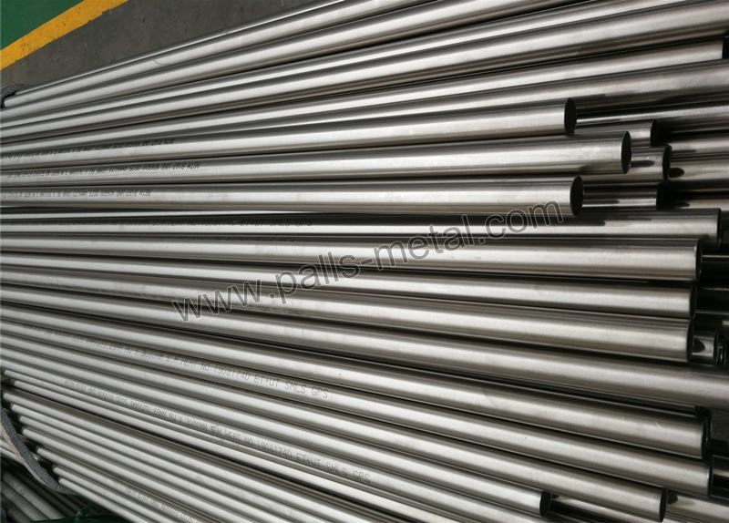 Nickel Alloy Seamless Tube